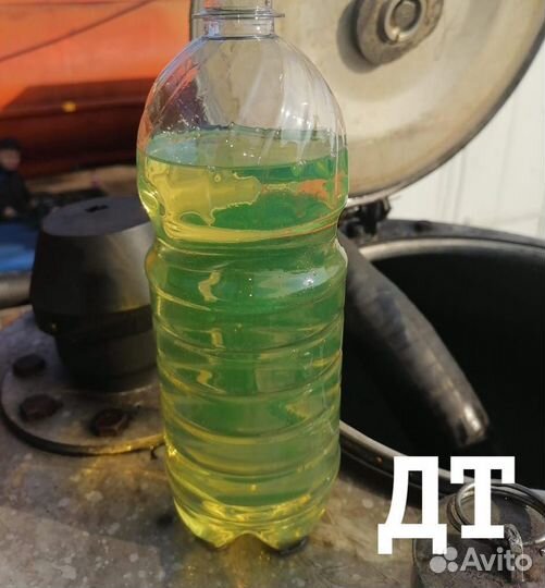 Дизельное Топливо Солярка Евро дт
