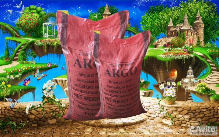 Комбикорм от завода-производителя, доставка