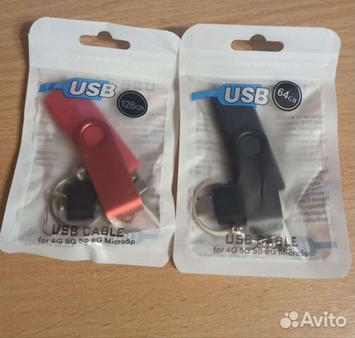 Usb флешка 3 в 1 64 gb/128 gb