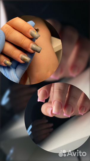 Мастер маникюра на дому