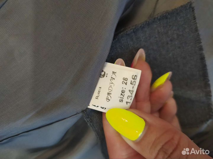 Пиджак школьный для мальчика