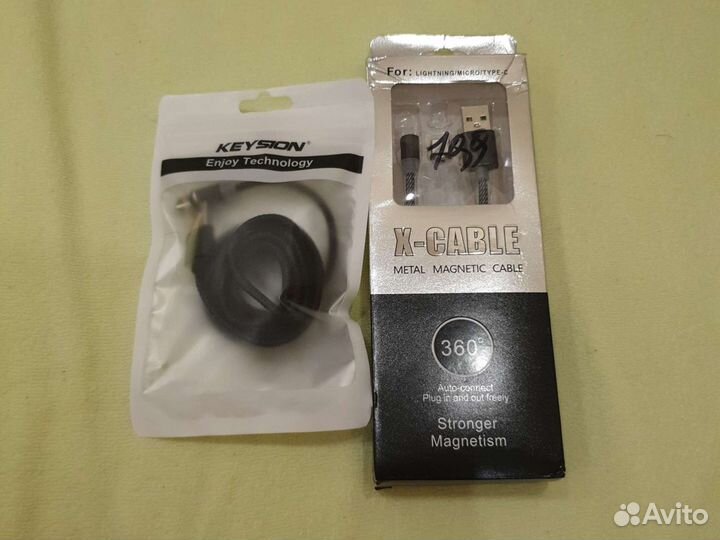 Магнитная зарядка для телефона