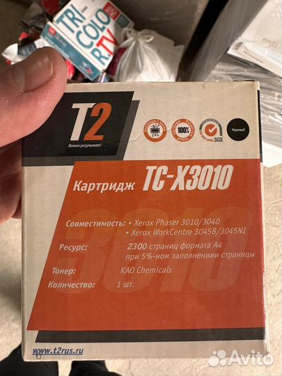 Кртриджы для принтеров лазерных