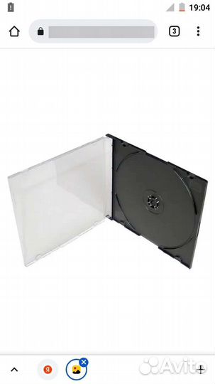 Футляр бокс для CD Slim Box