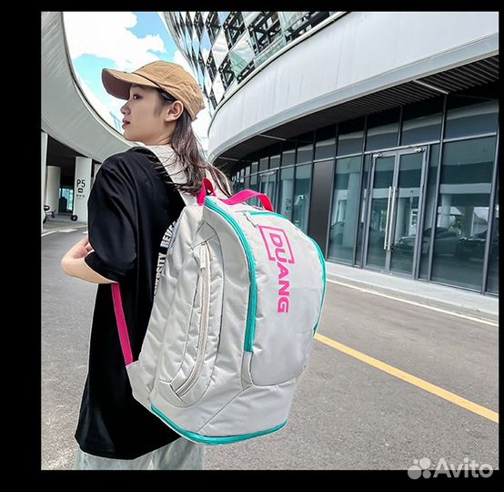 Рюкзак спортивный новый белый