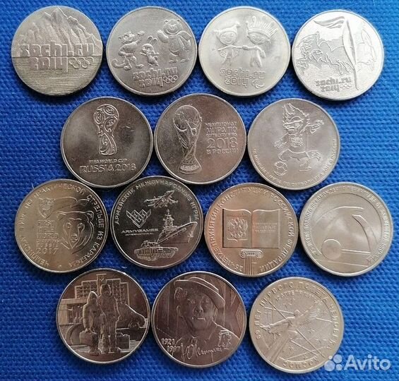 25 рублевые монеты мультики и другие от 40Р И выше