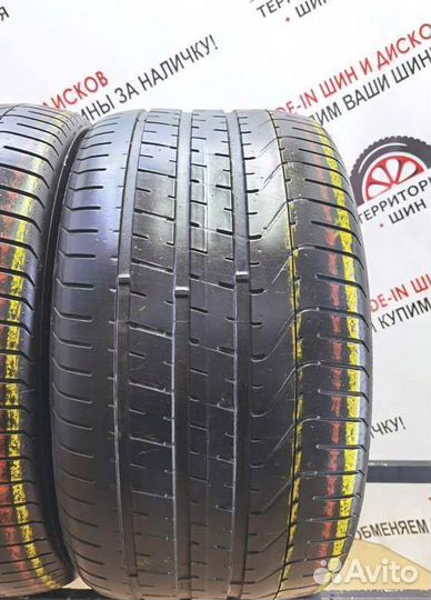 Pirelli P Zero 235/60 R18