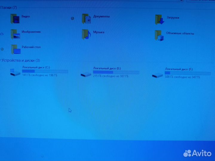 Игровой компьютер