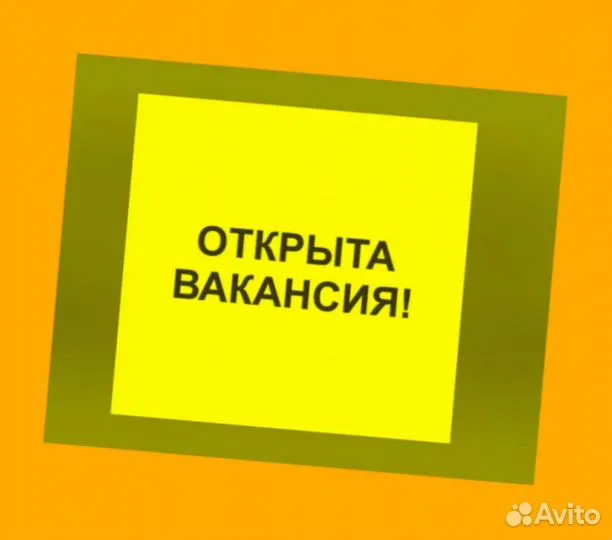 Комплектовщик телевизоров Ежедневные выплаты Без опыта