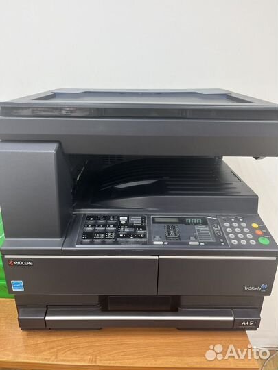 Kyocera taskalfa 180