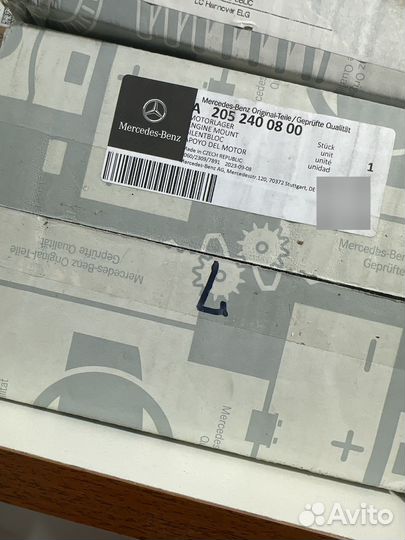 Опоры двигателя на Mercedes Е-класс