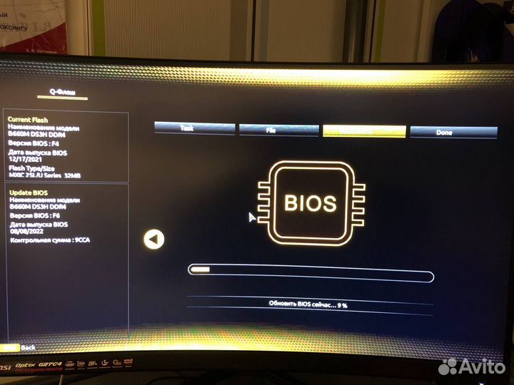 Установка виндовс программ Компьютерный мастер