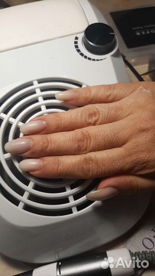 Аппаратный маникюр