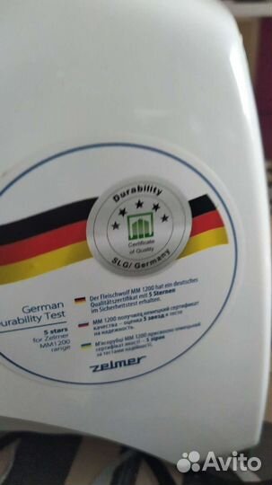 Кухонный комбайн Zelmer почти работает