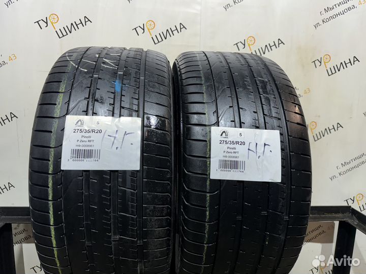 Pirelli P Zero 275/35 R20 98Y