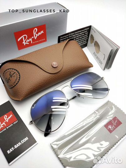 Солнцезащитные очки Ray-Ban Aviator