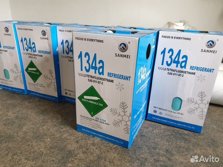 Фреон / Хладон R134a (13,6кг). В наличии, Есть опт