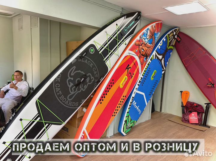 Сапборды Кои