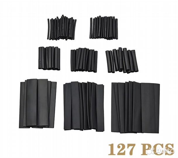 Комплект термоусадочных трубок 127 штук