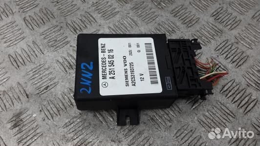 Блок управления подвеской mercedes benz R-class W251 (2NN02W901)