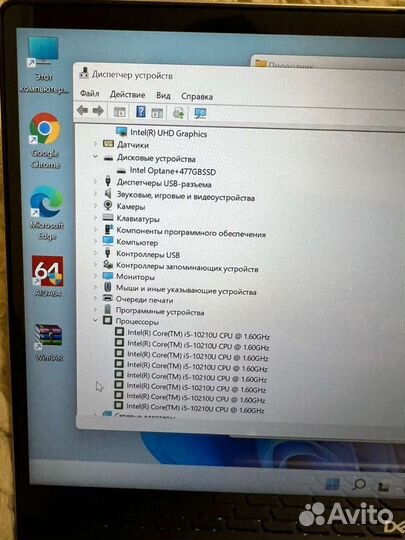 Dell 7391 2 in 1 трансформер 2020г.п core I5 1021