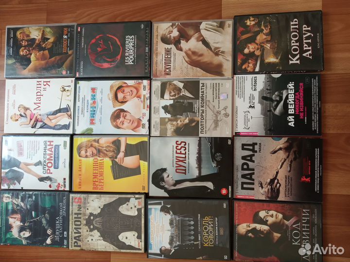 DVD диски лицензия