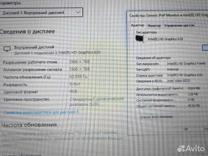 920MX Ноутбук Asus 14 дюймов i5 Игровой SSD240