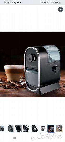 Кофемолка жерновая