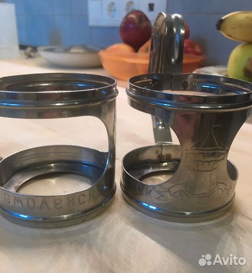 Подстаканник ржд