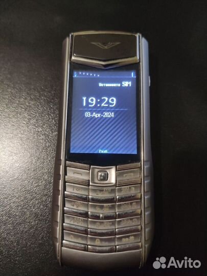 Vertu Ascent Ti