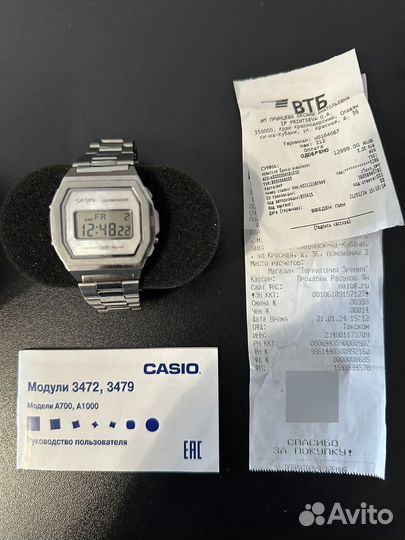 Часы casio A1000