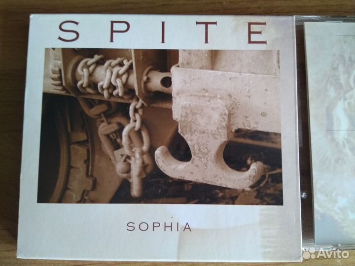 CD Sophia - Spite (Cold Meat Industry - CMI116)