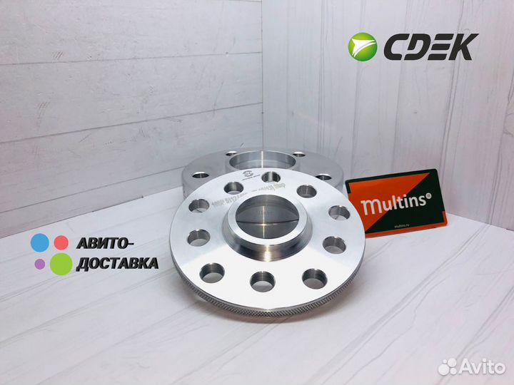 Проставки 15 мм 5х120