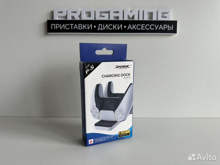 Зарядная станция для Dualsense Sony PS5