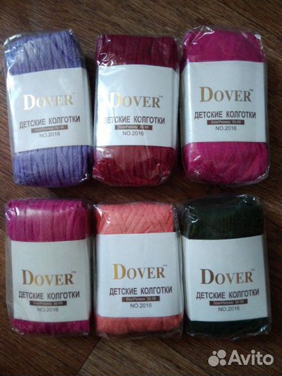 Колготки Dover для девочки