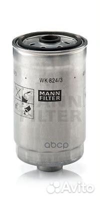 Фильтр топливный;hyundai Getz, IX35, sonata V