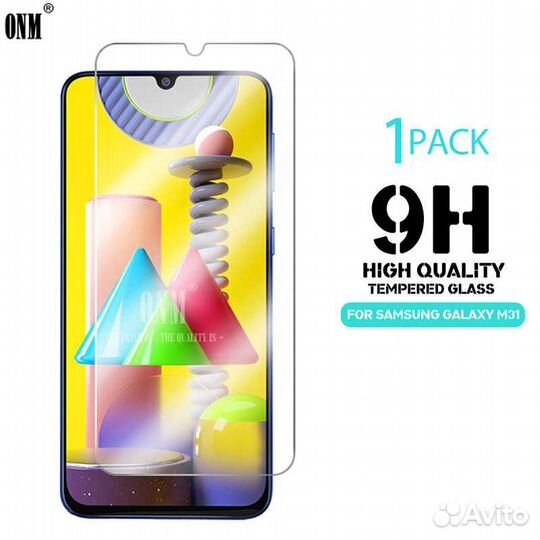 Защитное стекло Samsung Galaxy M31 5D