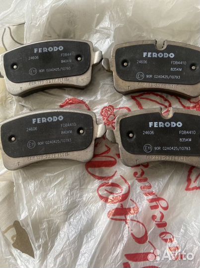 Тормозные колодки Audi 6 2012