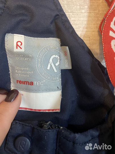 Полукомбинезон reima