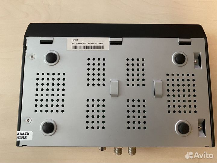 Спутниковый ресивер Skyway Light