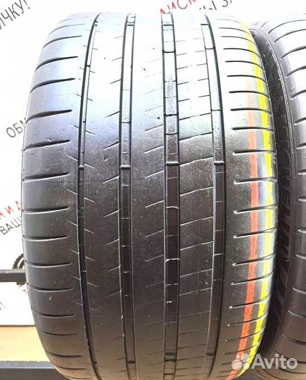 Michelin Pilot Super Sport 255/40 R20 101N