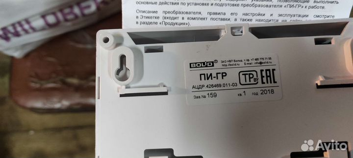 Интерфейс