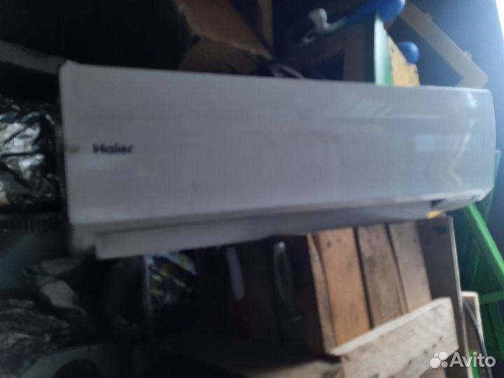 Кондиционер бу