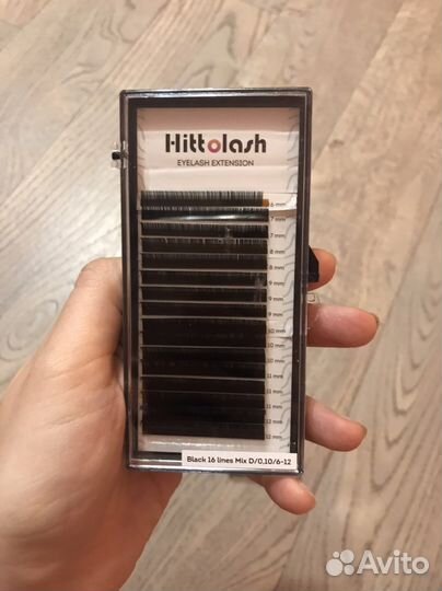 Ресницы для наращивания