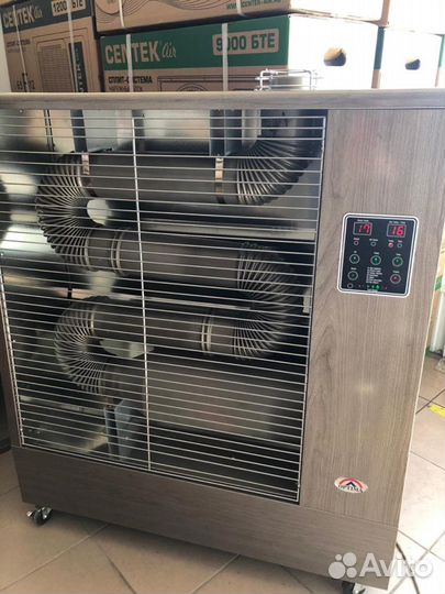 Обогреватель дизельный