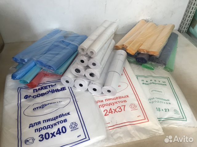 Чековая Термолента,оптом