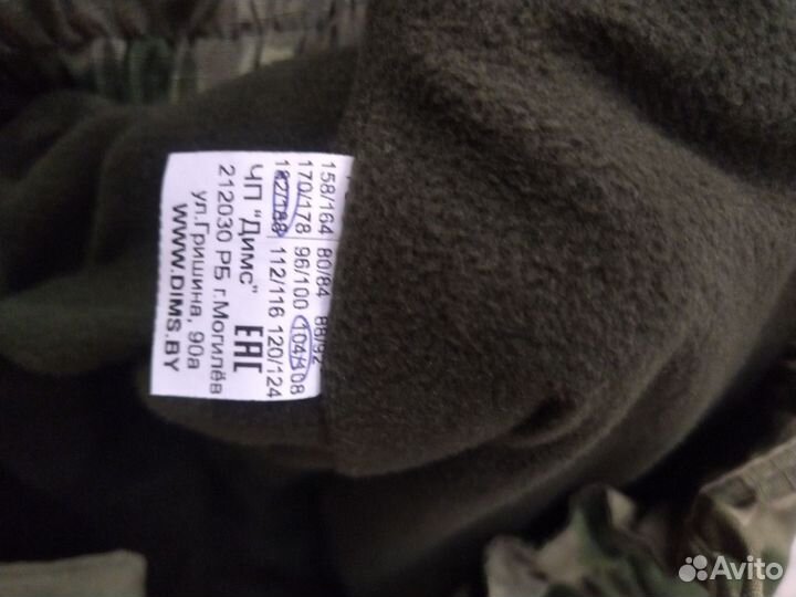 Костюм горка на флисе цвет мох Беларусь