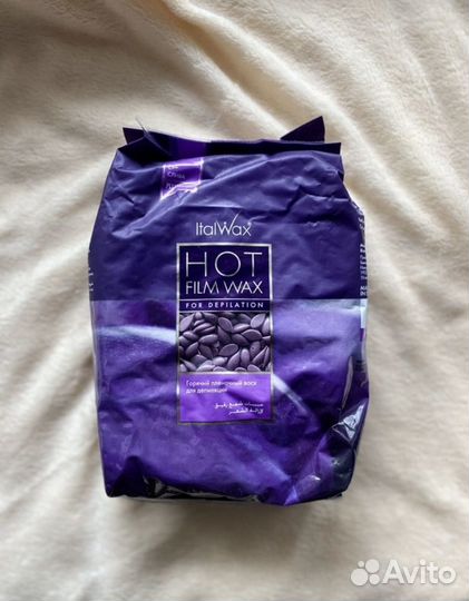 Воск для депиляции italwax