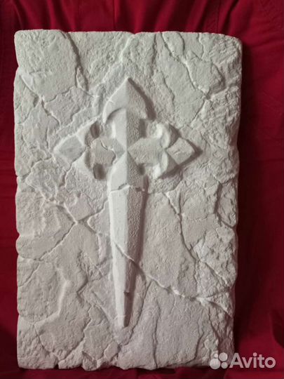 Гипсовое панно, каменный меч