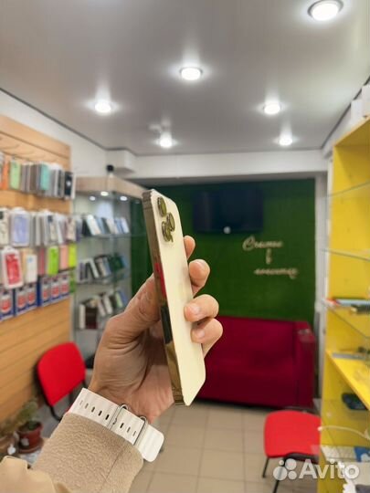 iPhone 14 Pro Max, 256 ГБ